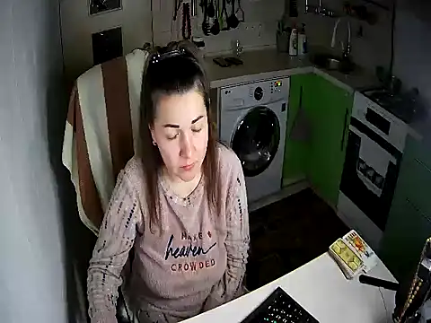 Adda1205 online show from March 27, 10:32 pm