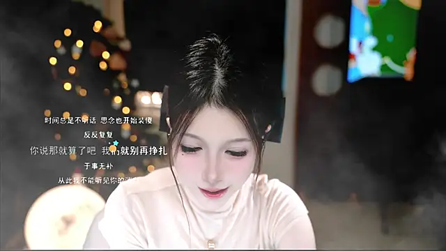 KKEHBYBA online show from November 11, 6:09 am