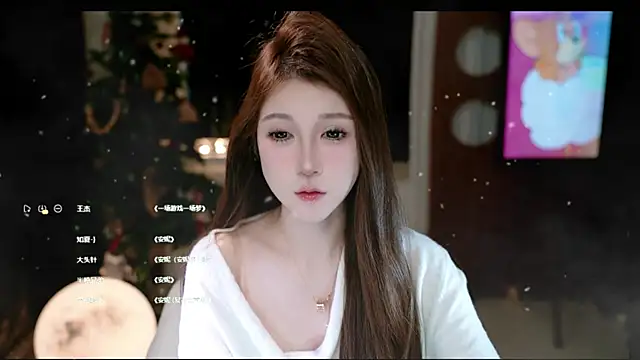 KKEHBYBA online show from February 7, 6:39 am