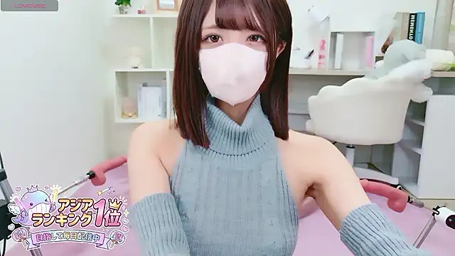 Reina Fcup online show from March 15, 11:56 am