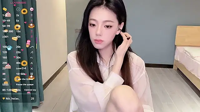 Sandy Uu online show from October 21, 3:10 am