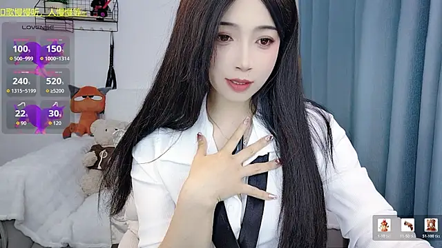 Yemao 0 online show from February 21, 11:05 pm