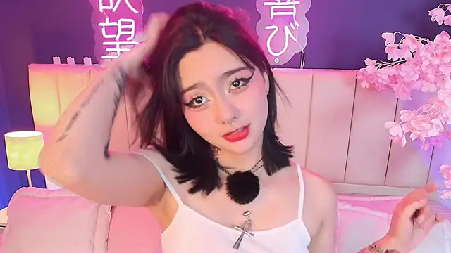 Shizuko  online show from February 19, 8:40 pm