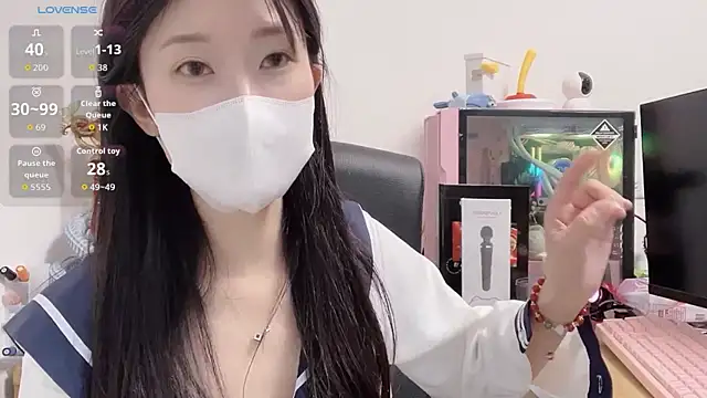 ni ni01 online show from March 11, 2:53 pm