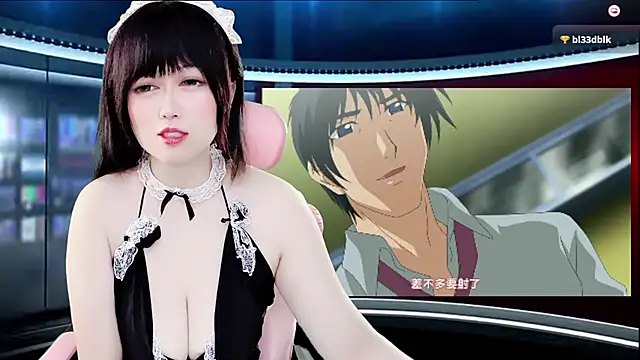 LuckyCute-Tutu online show from November 21, 12:40 pm