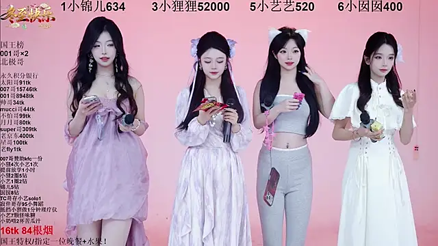 1X-one online show from December 21, 4:17 am