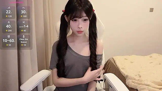 BeB-88 online show from November 13, 3:55 pm