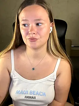 Snapshot of CaramelleSugar_ chatting on September 27, 6:15 pm CaramelleSugar  online show from September 27, 6:15 pm