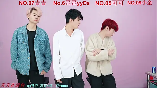 Beautifulboys-777 online show from November 2, 11:46 am