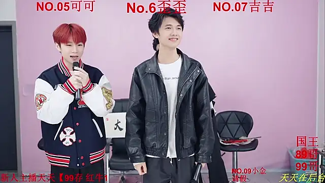 Beautifulboys-777 online show from November 24, 12:18 pm