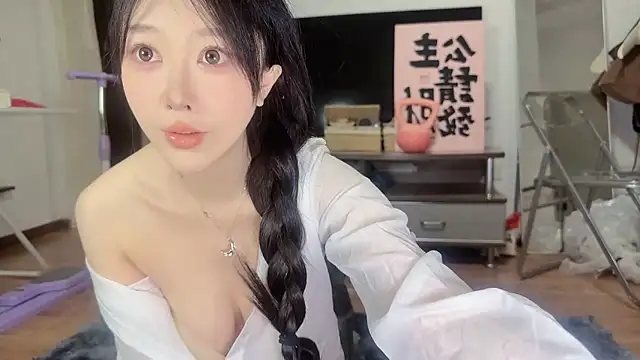 Puppy-520 online show from September 13, 3:09 pm