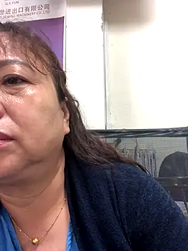 Hoanguyenn online show from November 14, 2:11 am