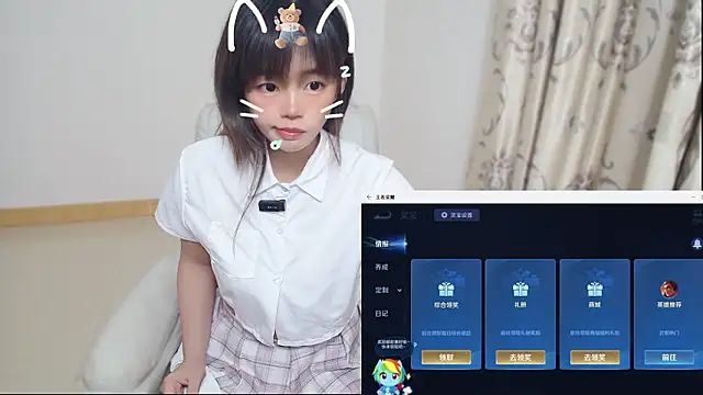 Duolamei online show from March 19, 12:20 pm