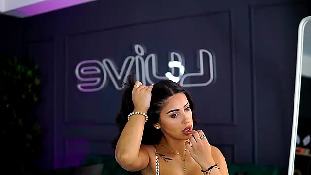 SiennaRuh online show from November 3, 11:03 am