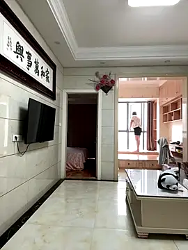 sushan love online show from September 26, 1:14 am