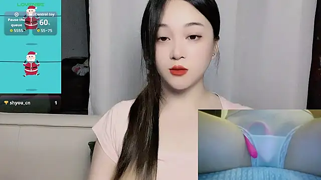 woaiqinqin online show from July 8, 5:04 pm