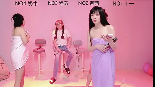 ERA 002 online show from September 9, 3:12 pm