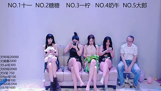 ERA 002 online show from September 30, 11:16 am