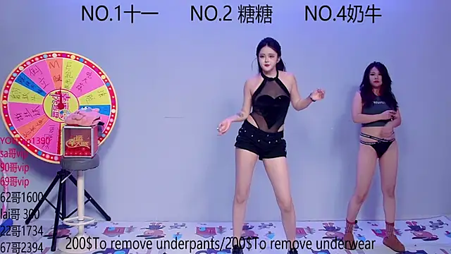 ERA 003 online show from October 12, 6:38 am