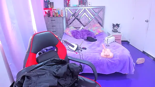 Luna Analya online show from January 19, 1:18 pm