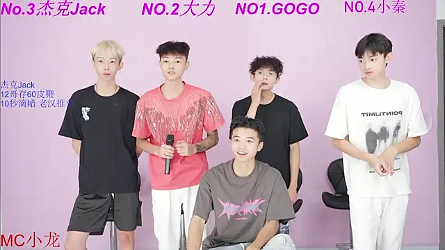 BeautifulBoys-888 online show from October 3, 11:48 am