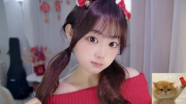 YUANYUAN-A online show from February 17, 1:32 pm