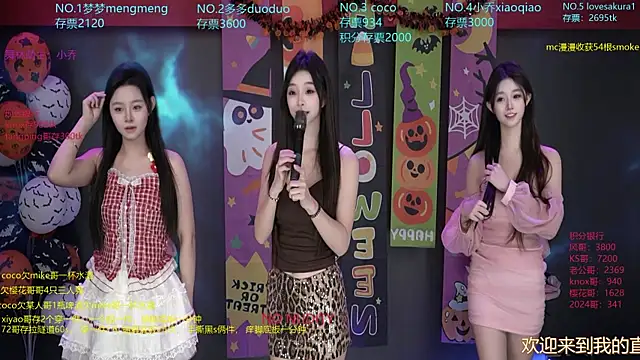 U-R-HERE online show from October 29, 1:54 am