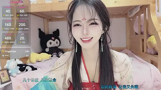 Sue101010 online show from October 17, 2:53 pm