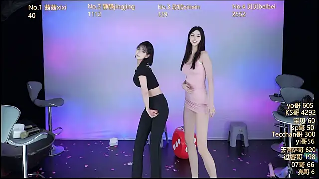 Neza-002 online show from November 2, 2:53 pm