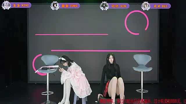 Neza-002 online show from April 15, 7:58 pm