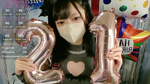 miko nyan online show from November 25, 1:24 pm