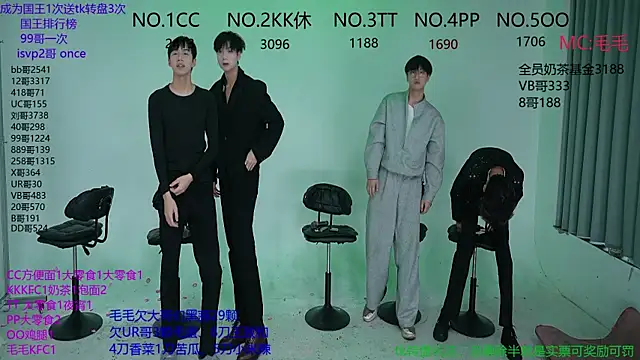 JL-sweetbaby1 online show from October 27, 12:17 am