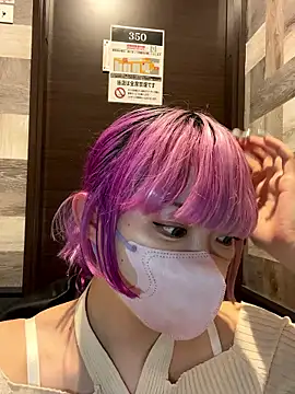 naginagisan online show from September 19, 8:13 am