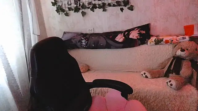 Amireth online show from September 29, 8:30 am