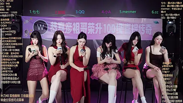 SK010 online show from March 23, 10:21 am