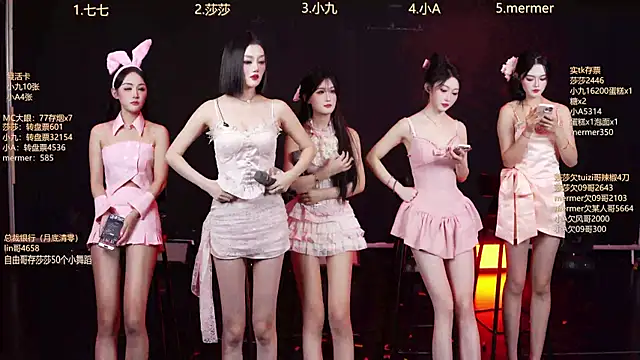 SK010 online show from November 12, 10:13 am