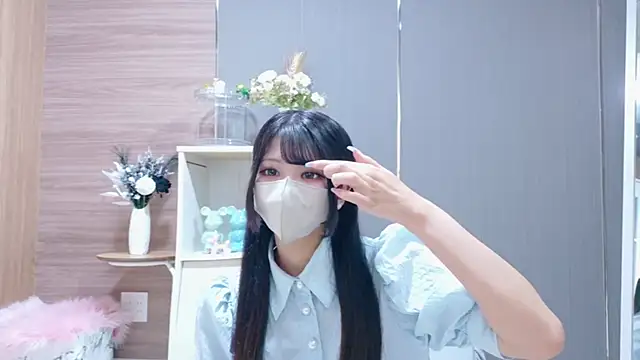 Ruru-shuv online show from September 20, 7:39 am