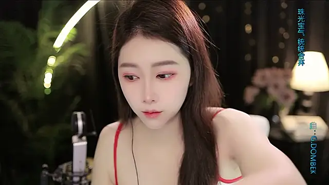 Sweet-Tea online show from October 26, 1:12 am