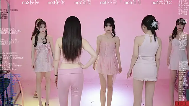 ATY1314 online show from March 25, 10:18 am