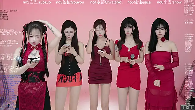 ATY1314 online show from March 24, 10:09 am