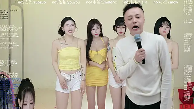 ATY1314 online show from March 20, 10:42 am