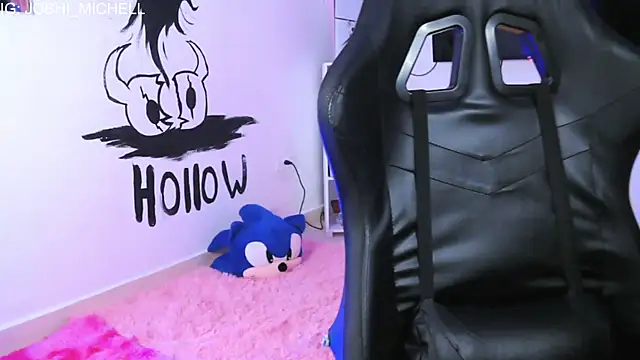 Everlong  online show from November 8, 3:00 am