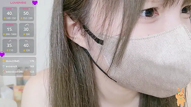 Cocoro o0 online show from February 25, 10:03 am