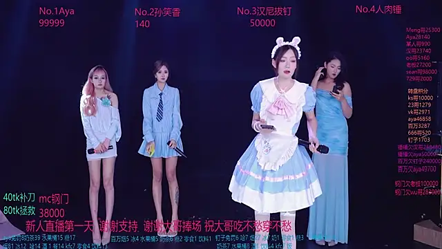 AAA-MissMoli online show from September 21, 3:21 pm