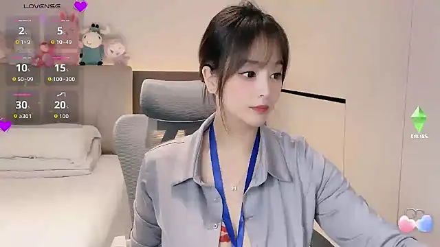 Snapshot of Koo-liy chatting on October 12, 2:30 pm Koo-liy online show from October 12, 2:30 pm