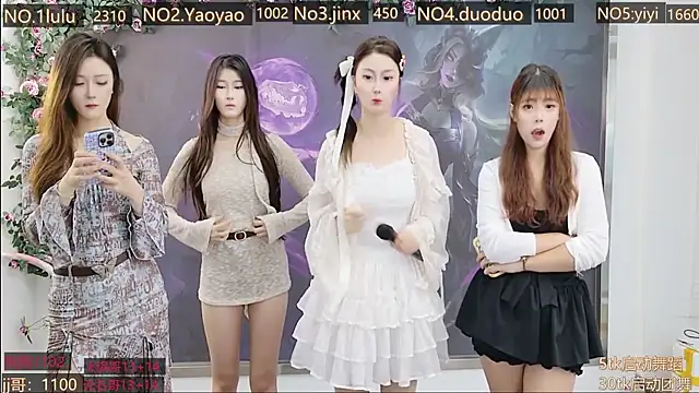 DogdogSM online show from November 3, 3:32 am