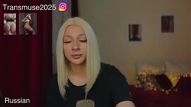 NikandJane online show from December 16, 5:19 pm