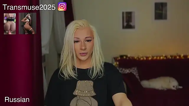 NikandJane online show from December 17, 6:56 pm