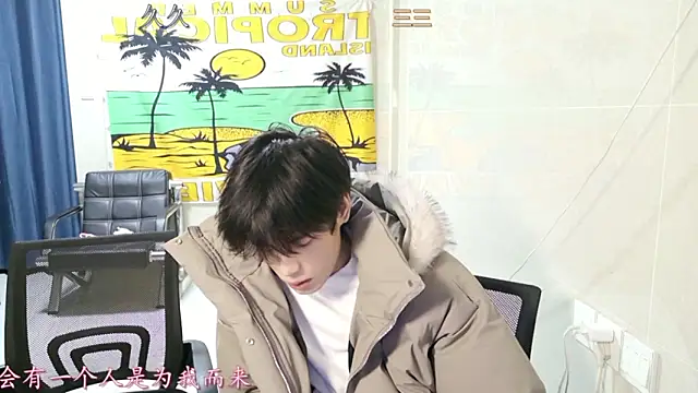 stripcha-798 online show from January 11, 1:27 pm