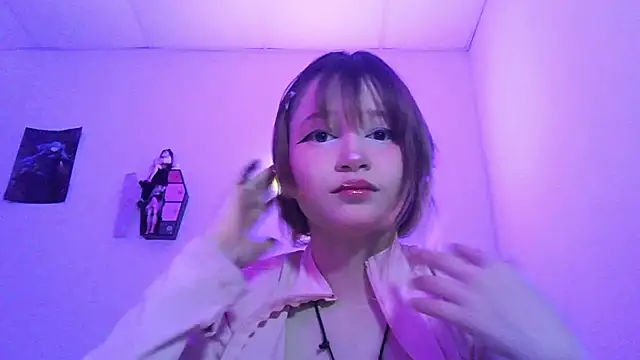 EmuOtori online show from March 5, 12:56 pm